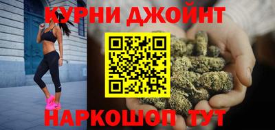 спиды Славянск-на-Кубани