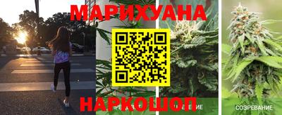 спиды Славянск-на-Кубани