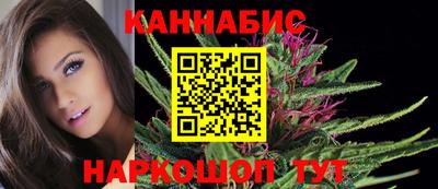 mdma Сланцы
