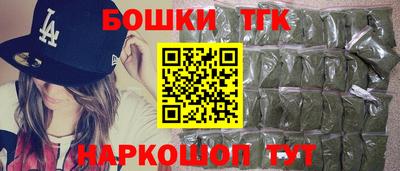 спиды Славянск-на-Кубани