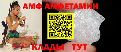 mdma Сланцы