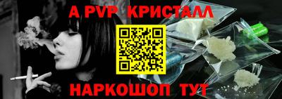 mdma Сланцы