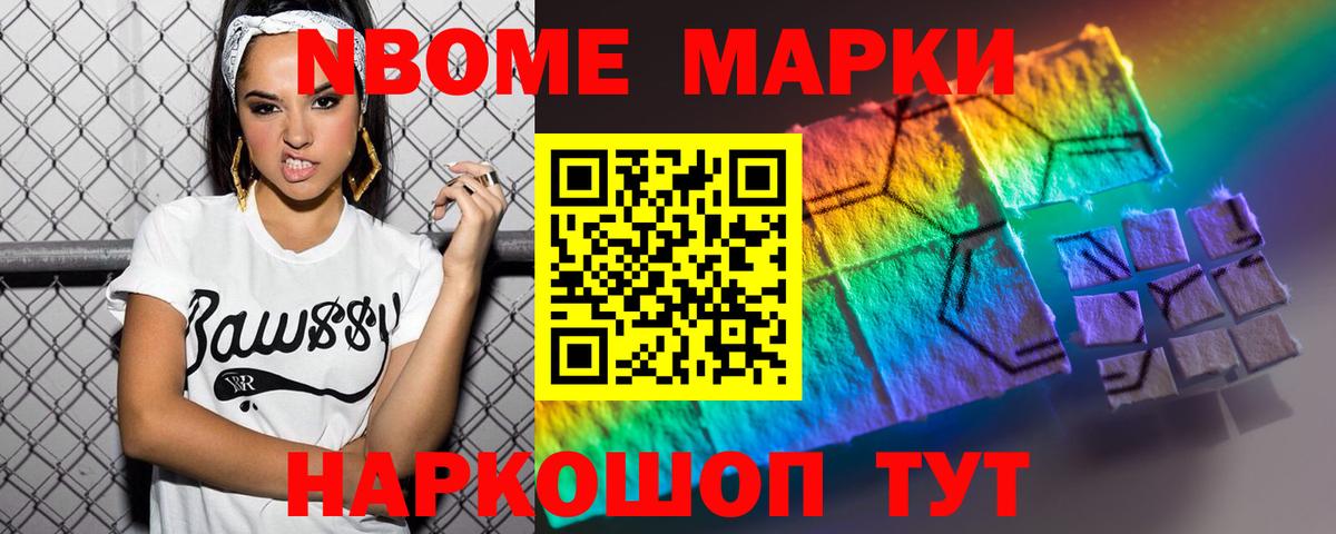 ЛСД экстази ecstasy  Лсд 25 экстази  Мелеуз  LSD-25 экстази ecstasy  Вход с VPN 
